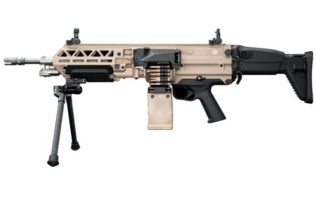 FPC Slams DOJ Brief in Machine Gun Case